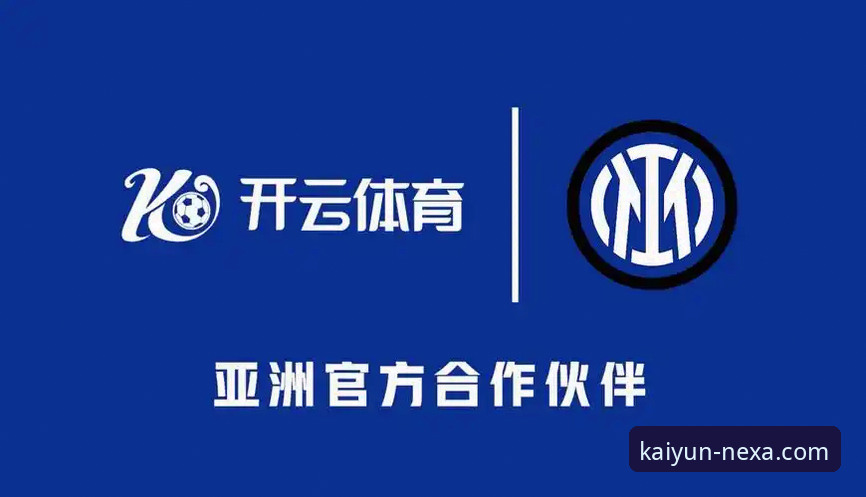 揭秘开云体育平台：你所不知道的官方手机版官网与版本选择策略