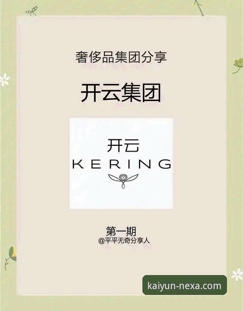 三年老用户实战解析：开云APP靠谱吗哪个好，看这篇就够了